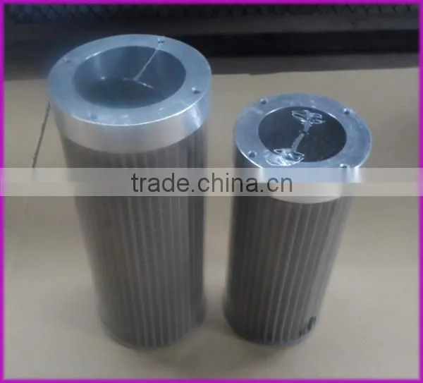 Hot sale stainless steel suction oil filter elements
