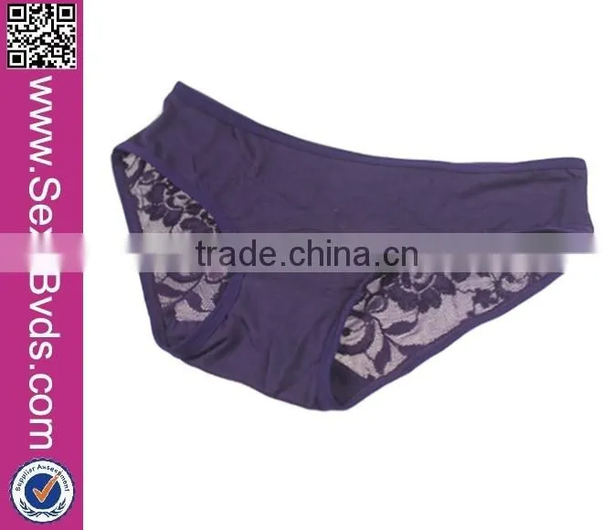 Hot New Arrivals Sexy G-String