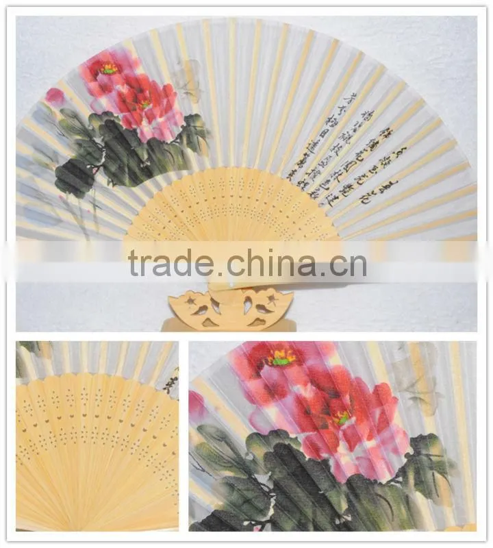 Chinese Style silk bamboo fan