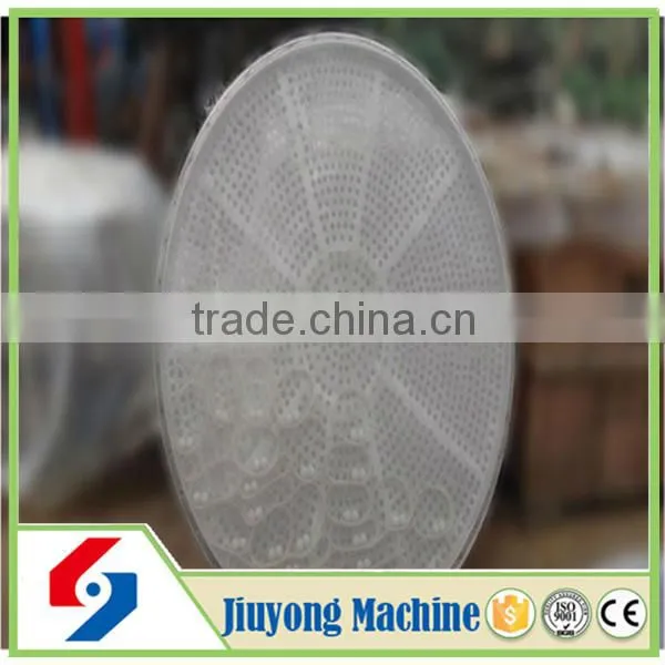 Large capacity mine sieve mesh screen/sand vibrating screen