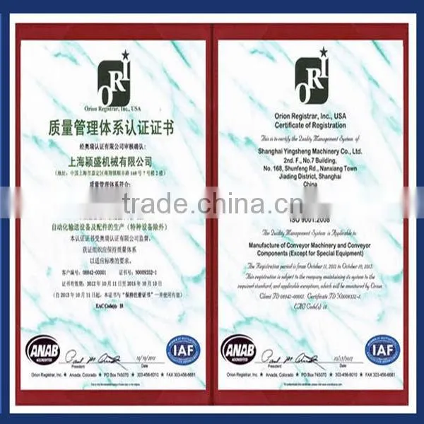 Spiral Food Cooling Conveyor
