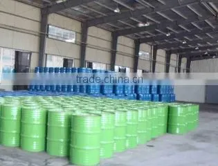 Wuhu Deli Foods Co., Ltd. company overview - view 3