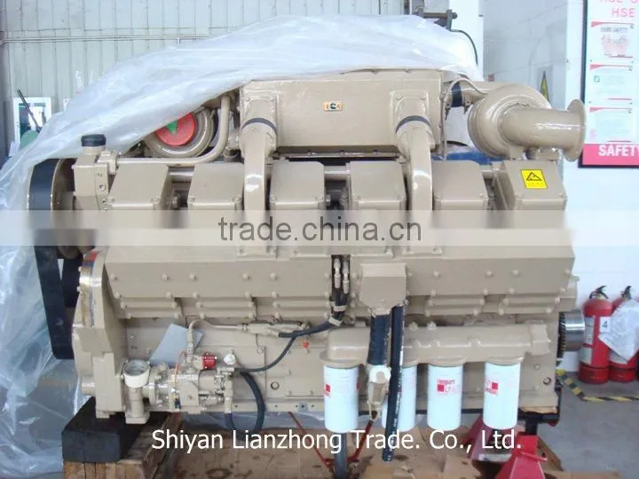 Cummins Engine