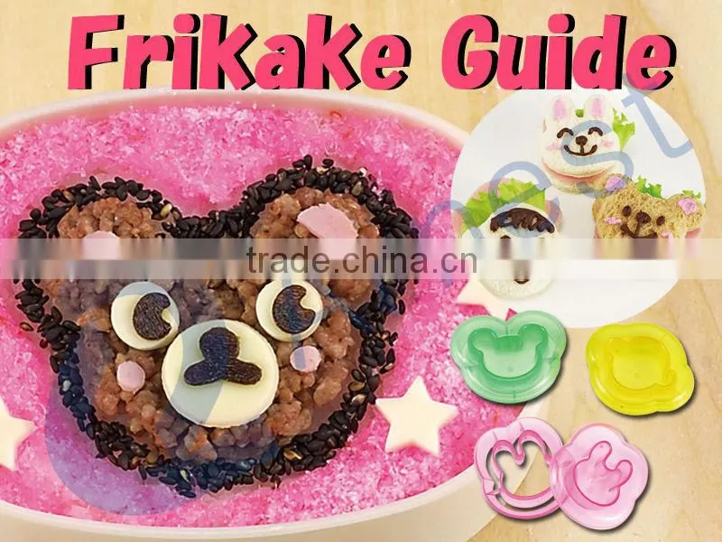 japanese lunch box children gift kitcheware bread sushi rice ball machine sandwich cutter tool food trimmer furikake guide