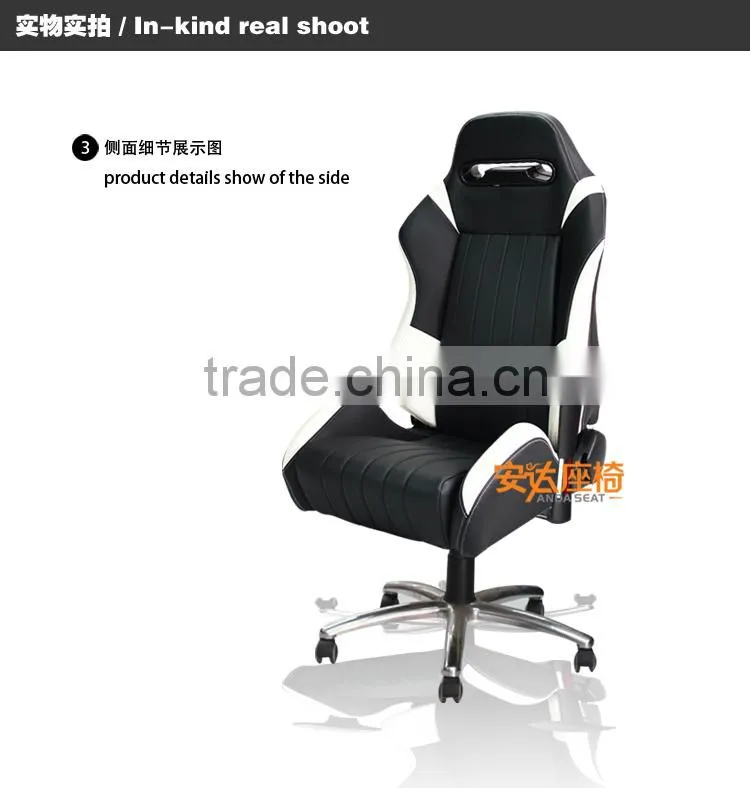 racing office seat office chair SPO