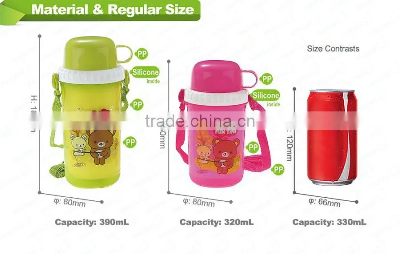 A066 new 300-500ml plastic children water drinking bottle with cup shantou shuanghuan viassin pp kids bottle