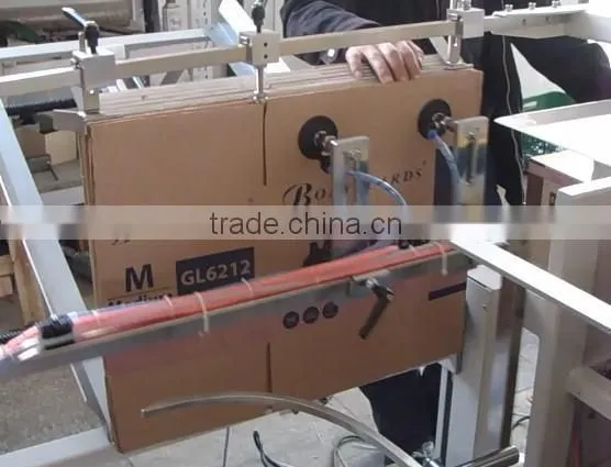 2015 new type automatic case carton/box erector machine price