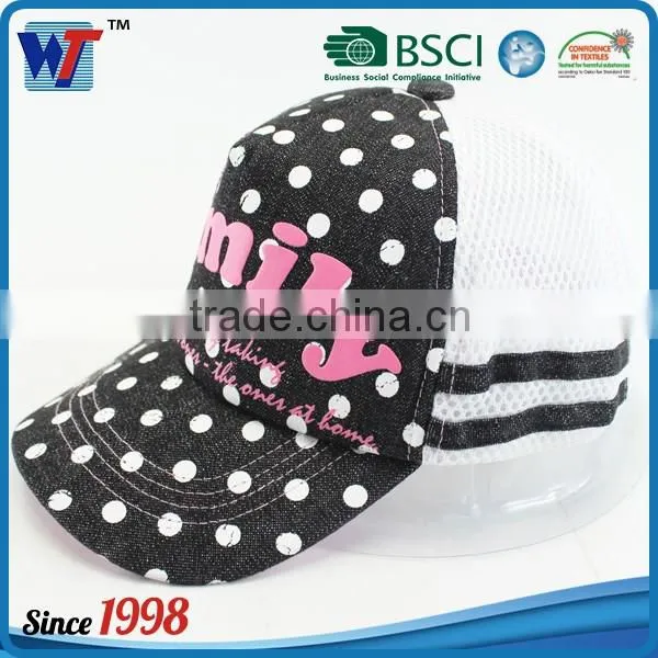 Baby Boy's Navy Blue baseball cap with plush brim embroidery cartoon pattern