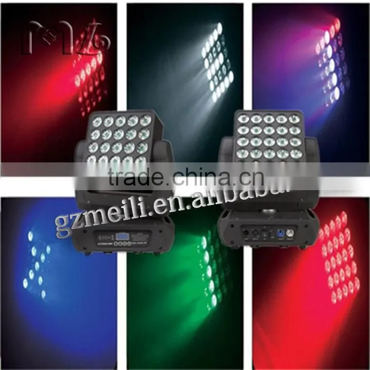 High power wedding decoration 25pcs led matrix beam moving head bar light