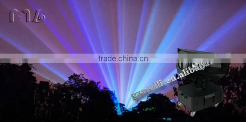 2500W Sky Rose Hunting Search Light
