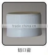 Full automatic hydrualic plastic cap machine