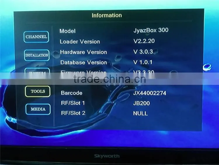 JYAZ Box Ultra HD 300 with JB200 8PSK WiFi Universal Remote Control