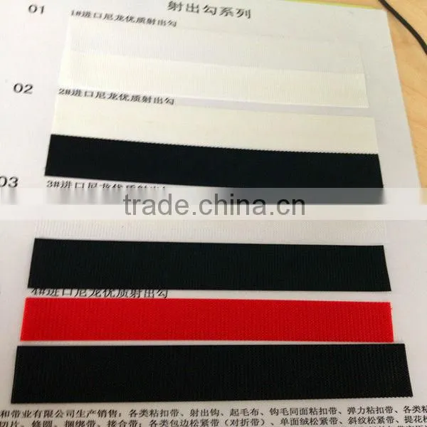 The newest injection type velrco magic tape wholesale