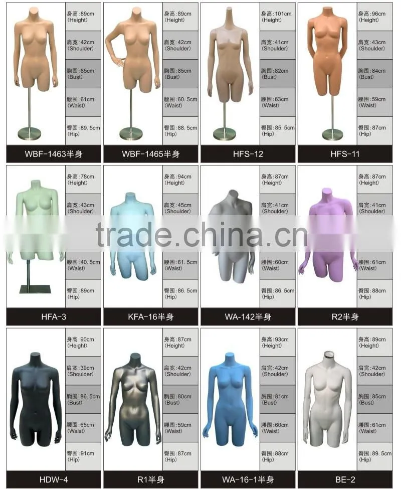 Wholesale custom fiberglass glossy body parts torso mannequin