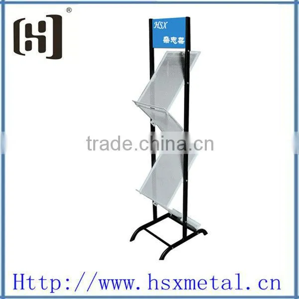 library wire tabloid newspaper rack HSX-1958