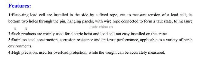 Tension load cell GS209