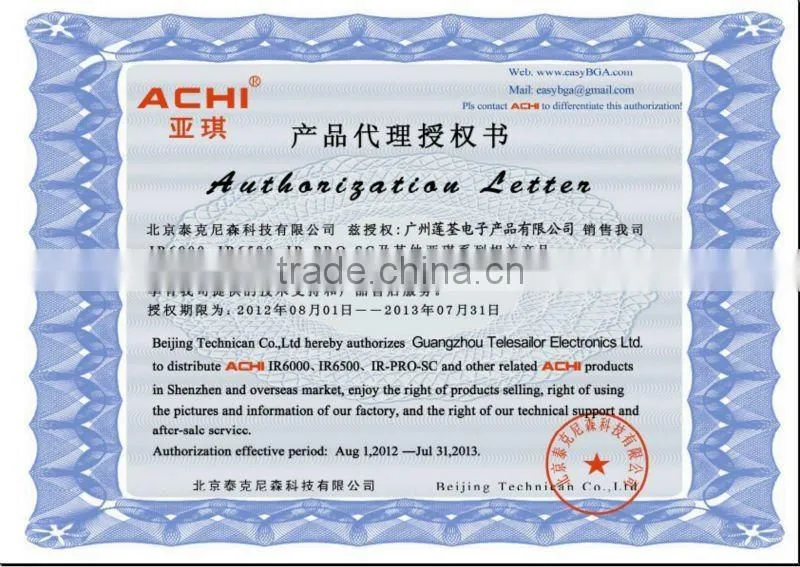 BGA rework station for ACHI IR-PRO-SC, Authorized Agent