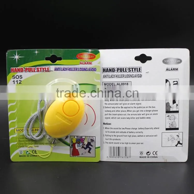 Personal Anti Rape Anti Attack Safety Security Panic Loud Portable Emergency Siren Alarm