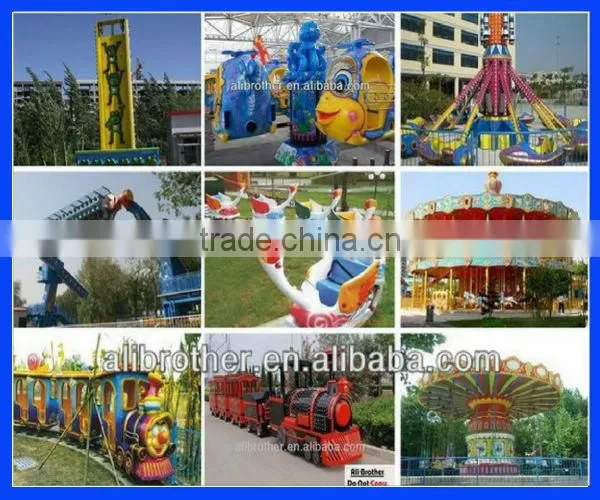 China Entertainment Equipment Era Spin Boat for Children and Young!