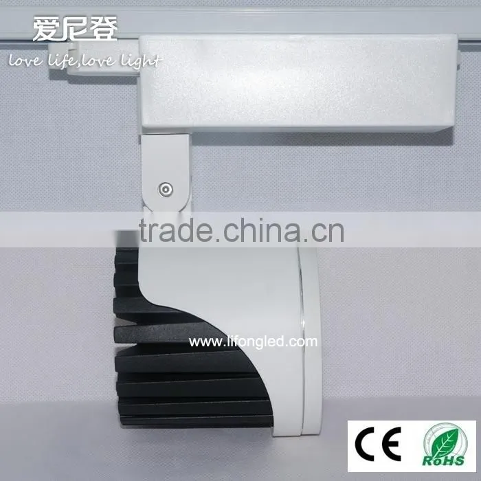 10W 15W 20W 3 phase spot light led cob track light