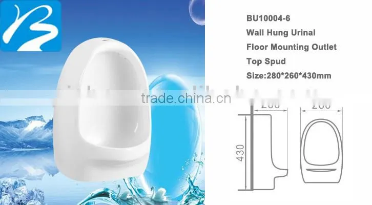 Ceramic Wall Hung Fix Urinal