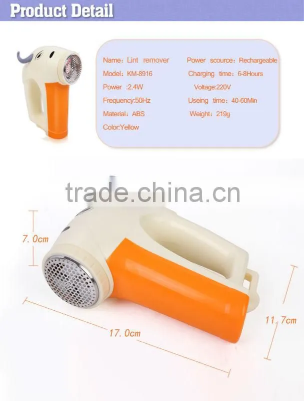 km8916 kemei animal design remove lint from clothes