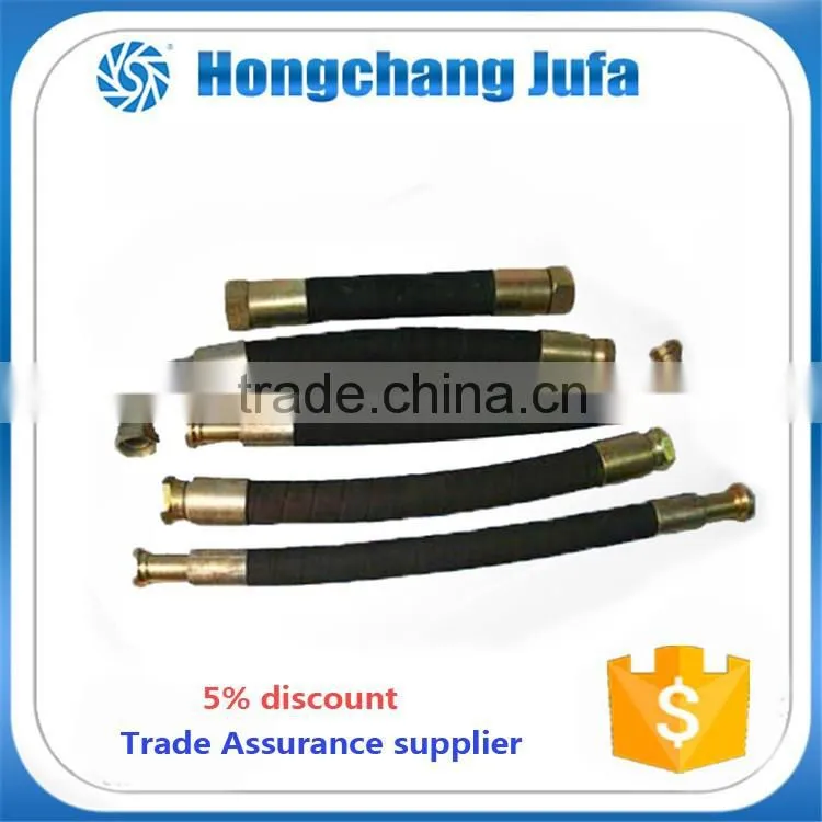 China supplier hydraulic hose end fittings/hydraulic hose fitting