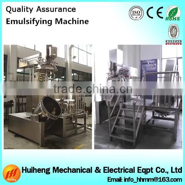 High qality SS316 Vacuum emulsifier mixer,milk butter making machine