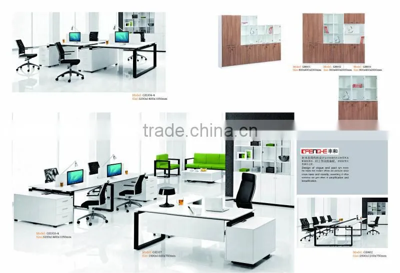 2 seat office desk