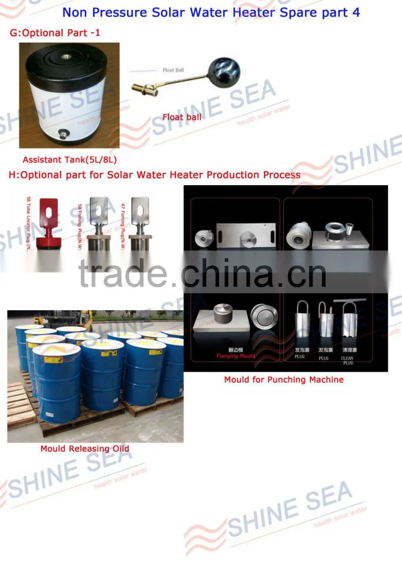 Solar Water Heater Parts-Solar Water Heater Frame/Stand/Bracket