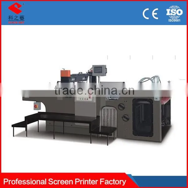 18 years' manufacturer professional high quality direct factory wholesale screen printing supplies