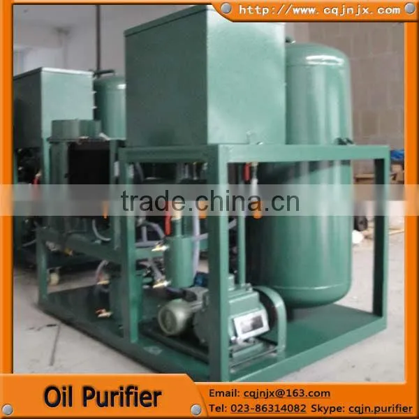 TZL-150turbine oil filter