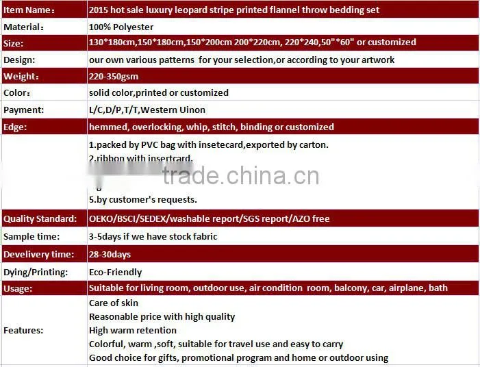 2015 hot sale luxury leopard stripe printed flannel throw bedding set