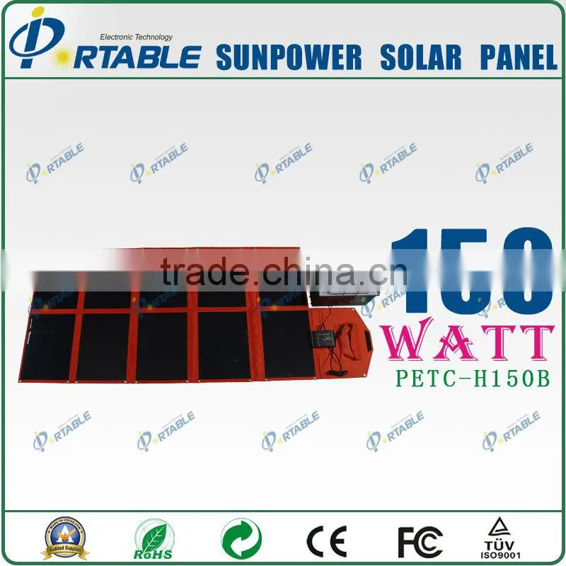 Competitive price foldable 150W sunpower foldable solar mobile phone chargers
