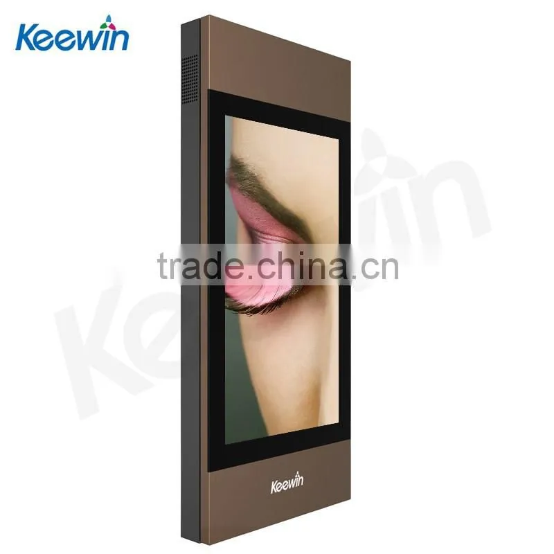 42inch wall-mounted fan-cooling high brightness LCD monitor
