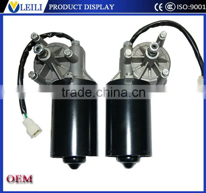 DC brush windshield motor 12/24V 70W Wiper Motor