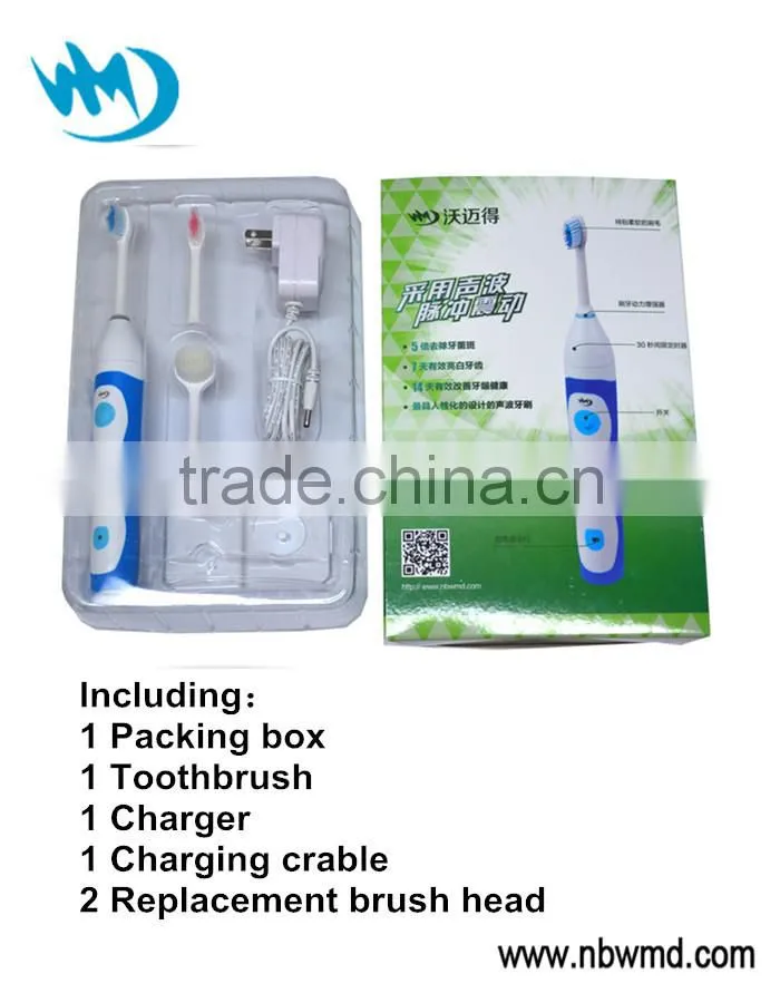 High qualit wholesale rechargeable electric toothbrush motor