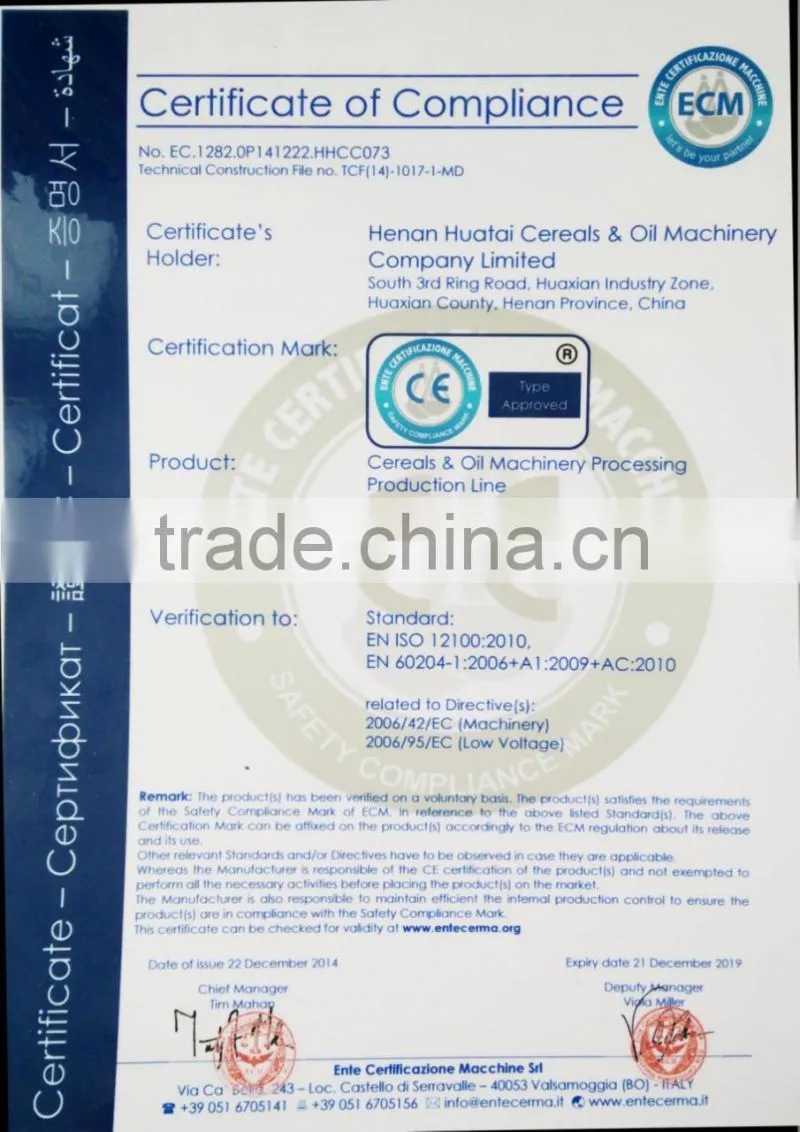 Soy Protein Isolate Making Machine