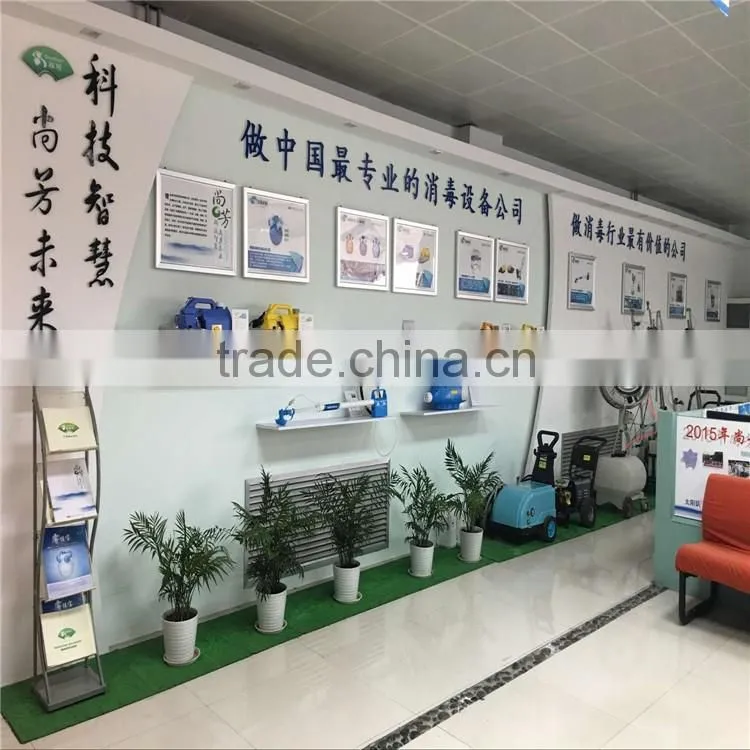 Humidifier Mist Maker, Centrifugal Misting Sprayer For Factory