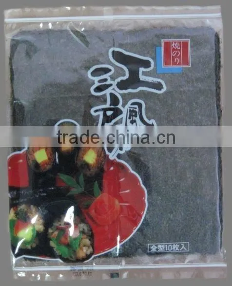 kosher food yaki nori seaweed