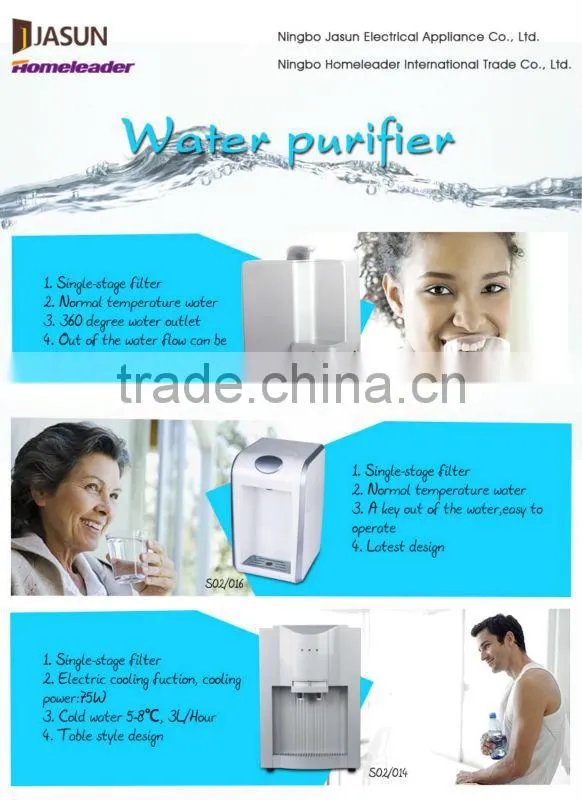 Hot sale water dispenser B3
