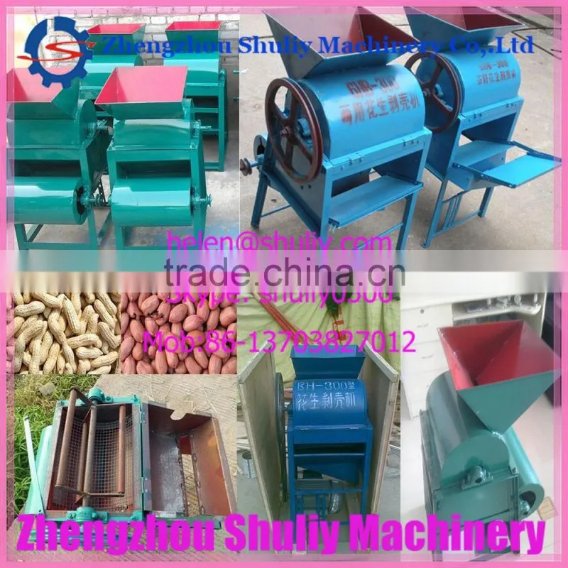 groundnut peanut shelling machine/earthnut sheller/groundnut sheller//0086-13703827012