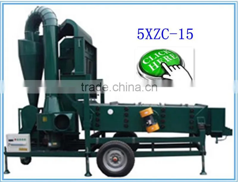 Farm Cleaner / Farm Cleaning Machine / Farm Cleaning Equipment for Hot Sale in 2015