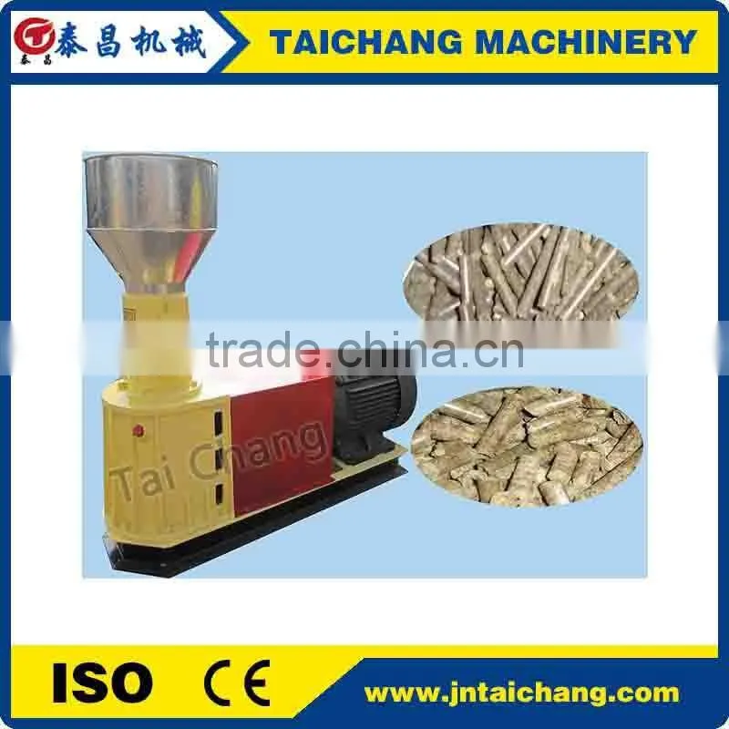 poultry manure pellet making machine
