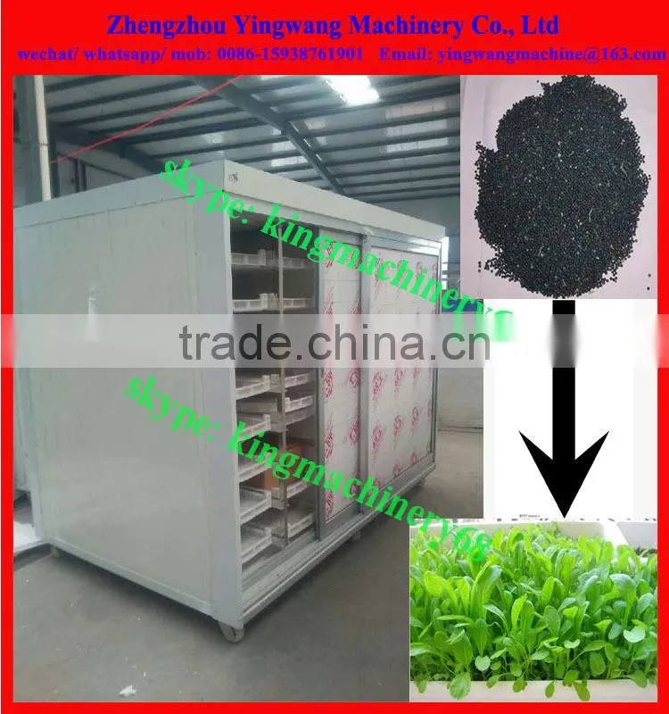 animal fodder green seedling growing machine