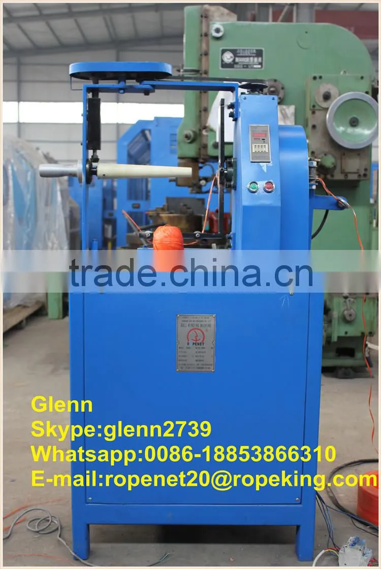 Yan ball winding machine for sale