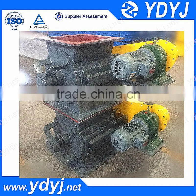 Mill Price Rotary Airlock Valve for Plastic