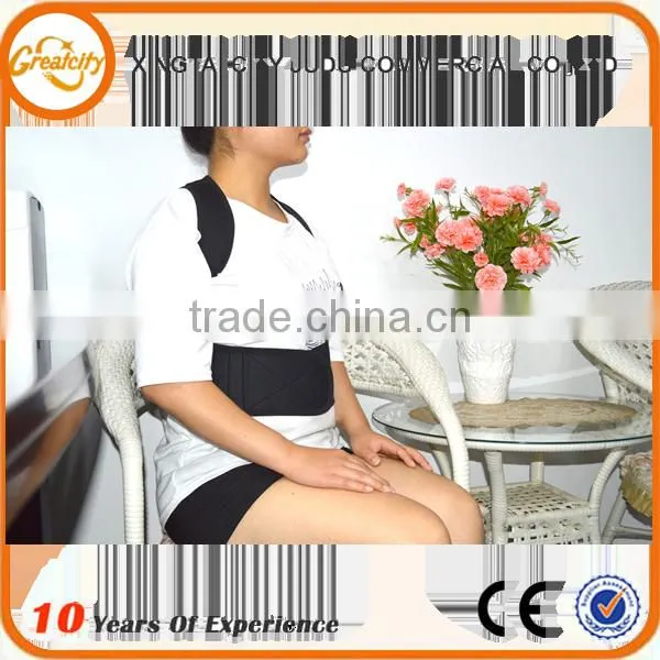 2016 hot sale the back correct belt for teenagers