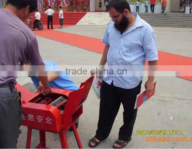 Home use forage chaff cutter