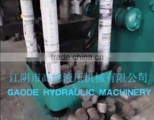 high efficiency automatic steel iron chips briquette machine